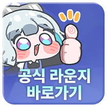 네이버 공식 커뮤니티 바로가기